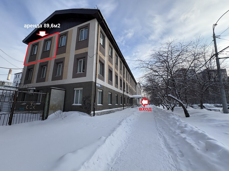 Екатеринбург, ул. Старых Большевиков, 2 (Эльмаш) - фото торговой площади (1)