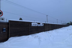 Екатеринбург, ул. Макаровский-1 (Горный щит) - фото земельного участка