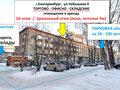 Аренда торговой площади: Екатеринбург, ул. Чебышева, 4 - Фото 2