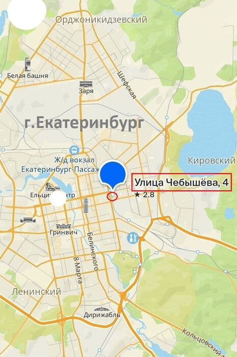 Екатеринбург, ул. Чебышева, 4 (Втузгородок) - фото торговой площади (2)