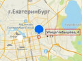 Аренда торговой площади: Екатеринбург, ул. Чебышева, 4 (Втузгородок) - Фото 2