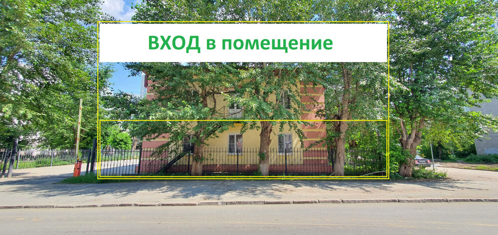 Екатеринбург, ул. Мордвинский, 1 - фото офисного помещения (3)