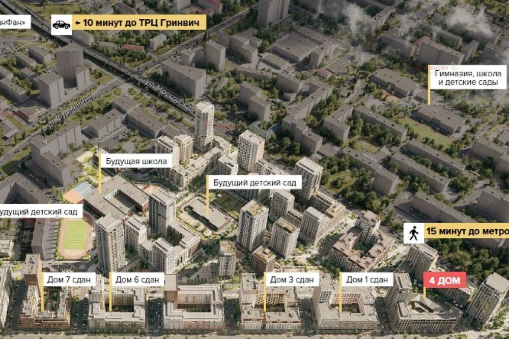 Екатеринбург, ул. Шаумяна, 20 (Юго-Западный) - фото квартиры (5)