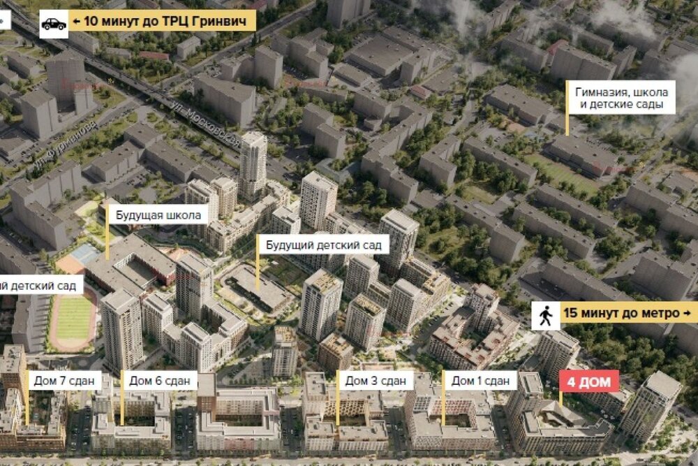 Екатеринбург, ул. Шаумяна, 20 (Юго-Западный) - фото квартиры (3)