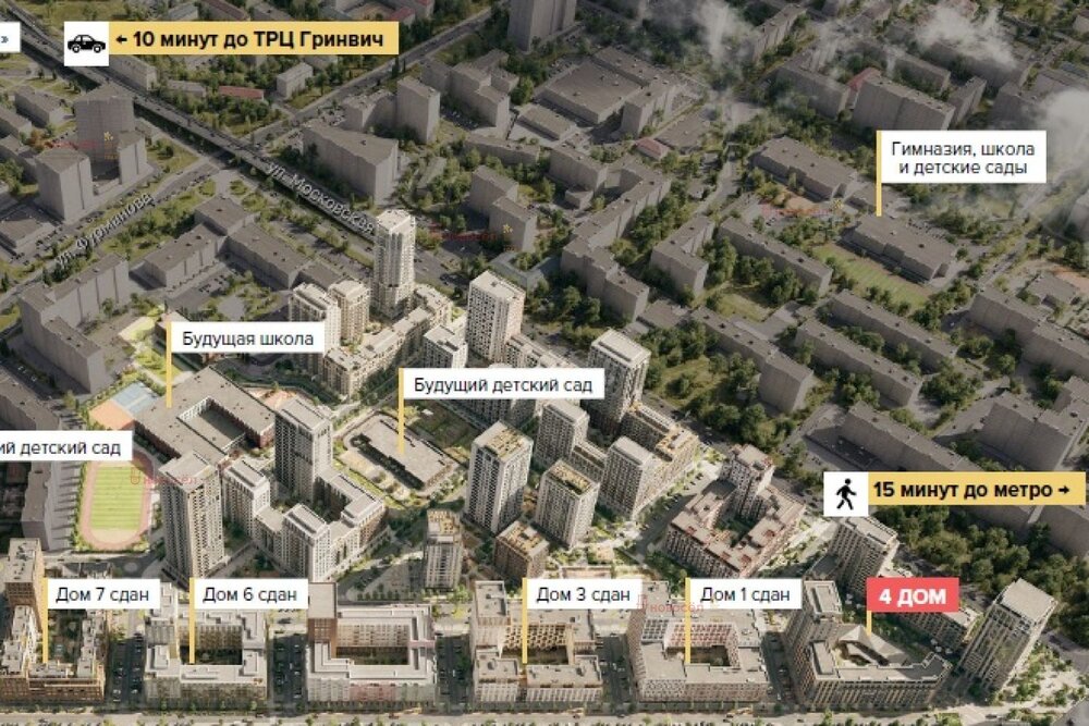 Екатеринбург, ул. Шаумяна, 20 (Юго-Западный) - фото квартиры (4)