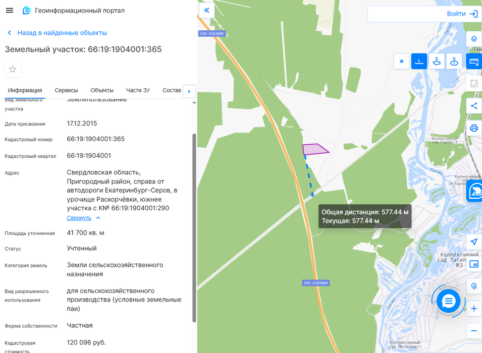 г. Нижний Тагил, ул. справа от дороги Екатеринбург-Серов, в урочище Раскорчёвки (городской округ Нижний Тагил) - фото земельного участка (2)