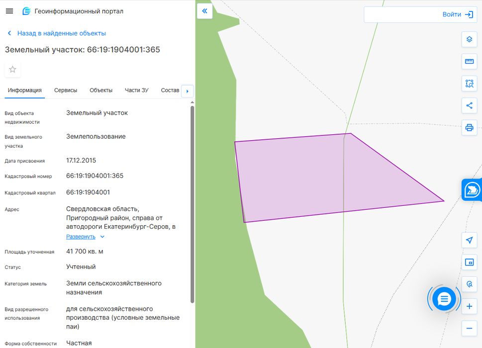 г. Нижний Тагил, ул. справа от дороги Екатеринбург-Серов, в урочище Раскорчёвки (городской округ Нижний Тагил) - фото земельного участка (4)