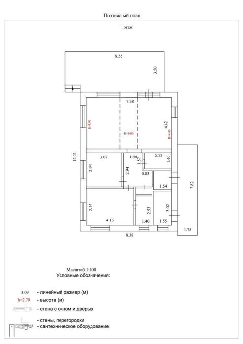 п. Растущий, ул. Кольцевая, 40 (городской округ Белоярский) - фото дома (2)