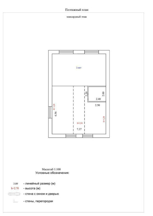 п. Растущий, ул. Кольцевая, 40 (городской округ Белоярский) - фото дома (3)