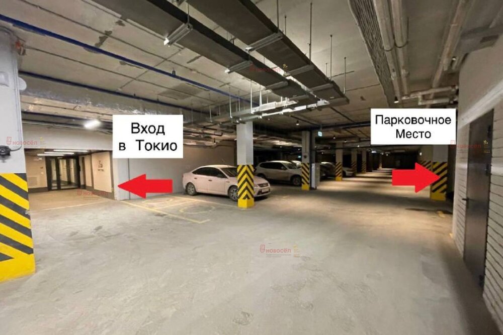 Екатеринбург, ул. Айвазовского, 52 (Автовокзал) - фото гаража (3)