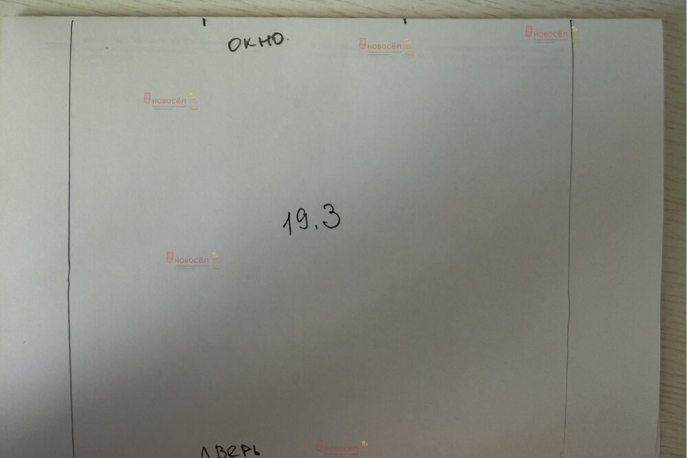 Екатеринбург, ул. Стачек, 34/а (Эльмаш) - фото комнаты (1)