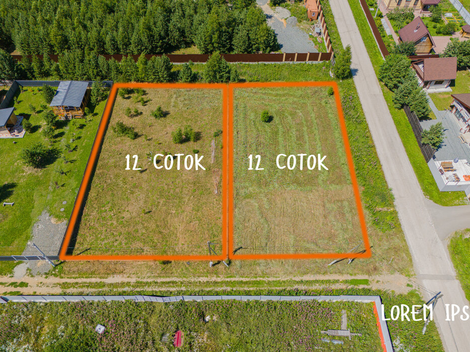 с. Курганово, ул. Радыгина (городской округ Полевской) - фото земельного участка (1)