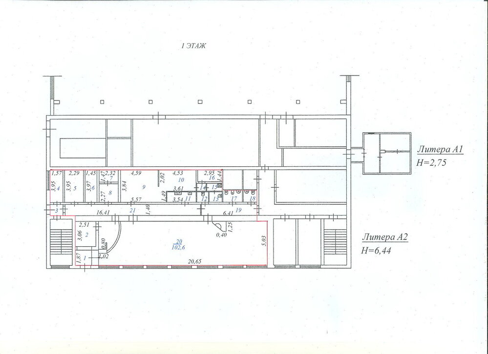 г. Сысерть, ул. Красногорская, 1 (городской округ Сысертский) - фото офисного помещения (2)