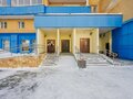 Продажа квартиры: Екатеринбург, ул. Сулимова, 4 (Пионерский) - Фото 4
