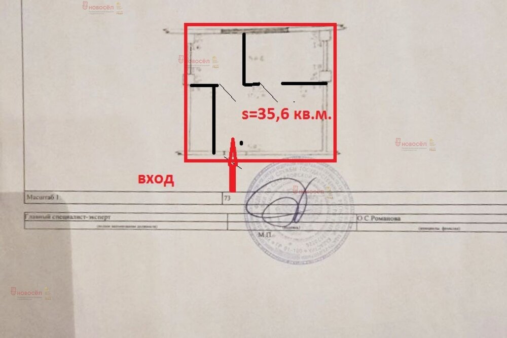 Екатеринбург, ул. Карла Либкнхета, 22 (Центр) - фото офисного помещения (1)