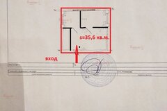 Екатеринбург, ул. Карла Либкнхета, 22 (Центр) - фото офисного помещения