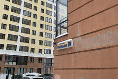 г. Верхняя Пышма, ул. Александра Козицына, 10 (городской округ Верхняя Пышма) - фото квартиры