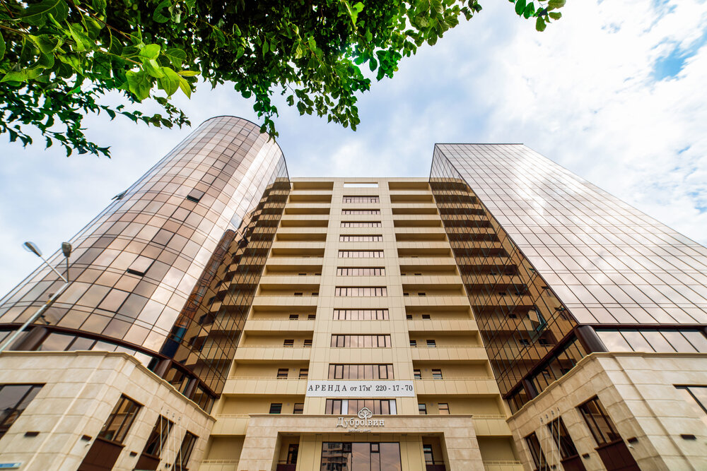 Екатеринбург, ул. Чернышевского, 7 (Центр) - фото офисного помещения (2)