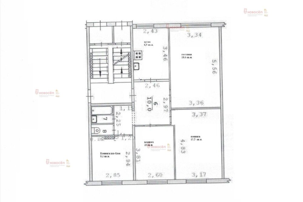 Екатеринбург, ул. Заводская, 43/2 (ВИЗ) - фото квартиры (1)