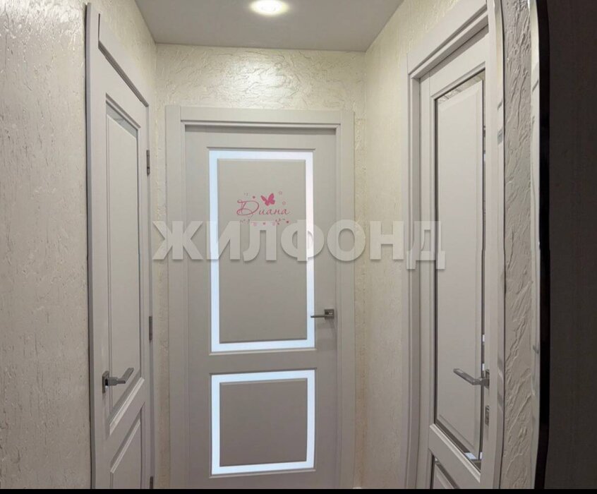 г. Верхняя Салда, ул. Карла Маркса, 69 (городской округ Верхнесалдинский) - фото квартиры (7)