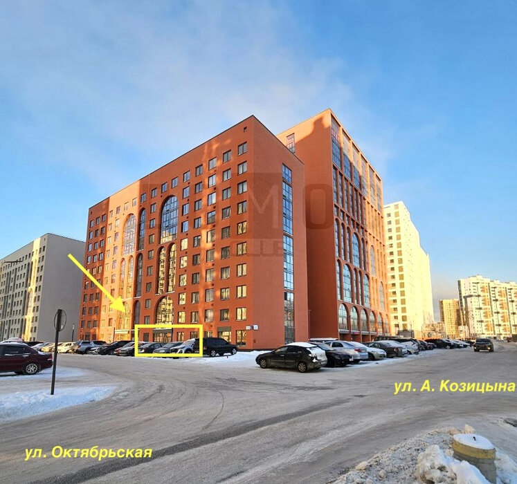 г. Верхняя Пышма, ул. Александра Козицына, 9 (городской округ Верхняя Пышма) - фото торговой площади (1)