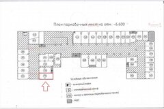 Екатеринбург, ул. Сулимова, 4 (Пионерский) - фото гаража