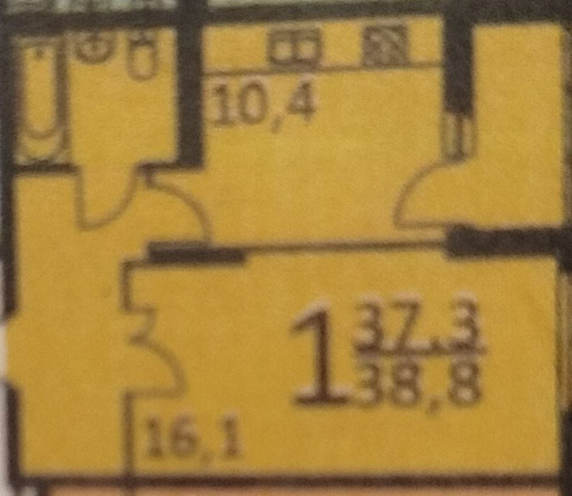 Екатеринбург, ул. Академика Сахарова, 37 (Академический) - фото квартиры (1)