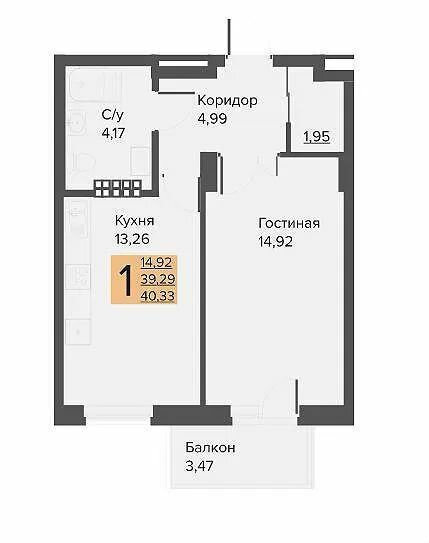 Екатеринбург, ул. Чайковского, 66 (Автовокзал) - фото квартиры (7)