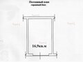 Продажа гаража, паркинга: Екатеринбург, ул. Минометчиков, 9 (Новая Сортировка) - Фото 1