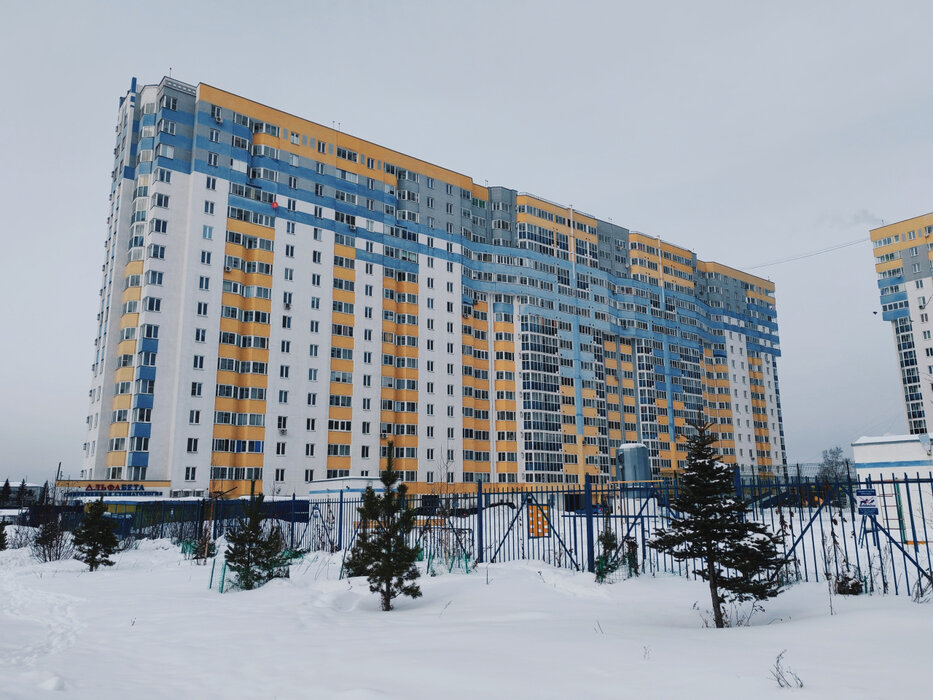 Екатеринбург, ул. Ракетная, 20 (Кольцово) - фото квартиры (1)