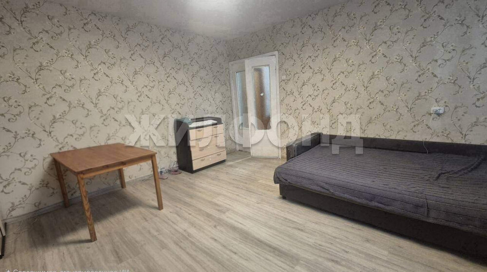 г. Нижний Тагил, ул. Октябрьский, 6 (городской округ Нижний Тагил) - фото квартиры (4)