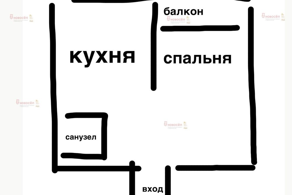 Екатеринбург, ул. Краснолесья, 135 (Академический) - фото квартиры (1)