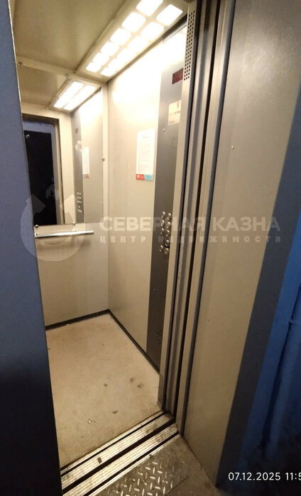 Екатеринбург, ул. Калинина, 40 (Уралмаш) - фото квартиры (2)