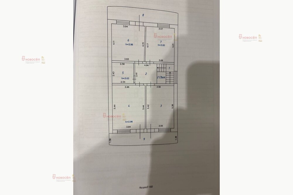 Екатеринбург, ул. Водопьянова, 28 (Семь ключей) - фото коттеджа (8)