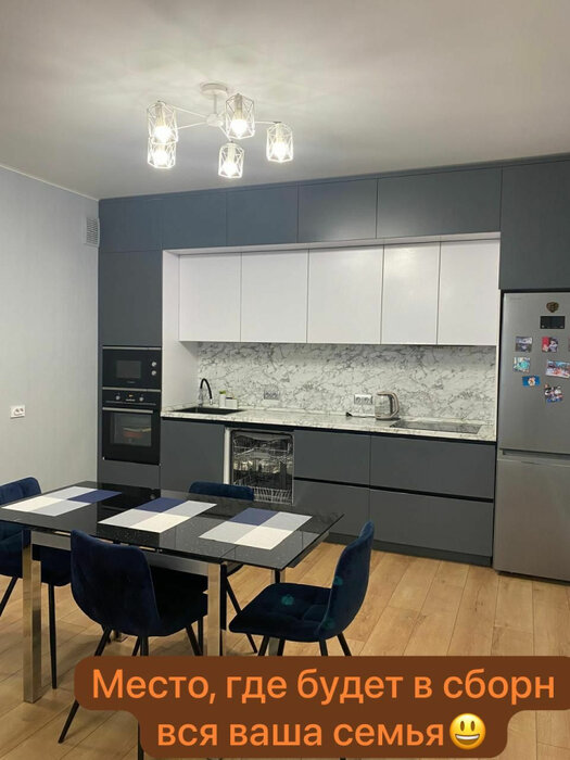 Екатеринбург, ул. Чемпионов, 4 (Солнечный) - фото квартиры (2)