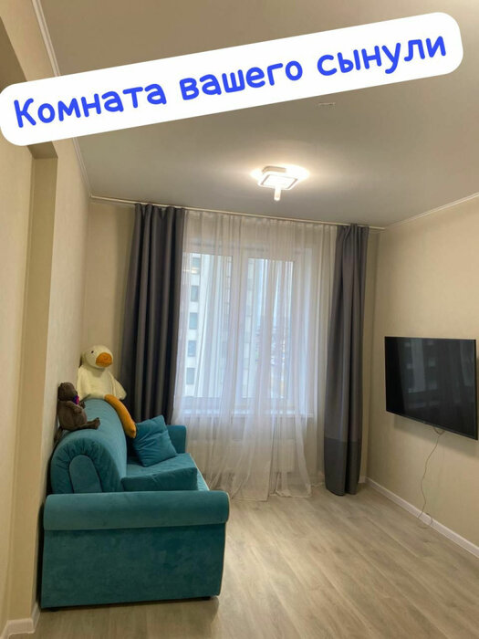 Екатеринбург, ул. Чемпионов, 4 (Солнечный) - фото квартиры (4)