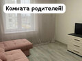 Продажа квартиры: Екатеринбург, ул. Чемпионов, 4 (Солнечный) - Фото 6