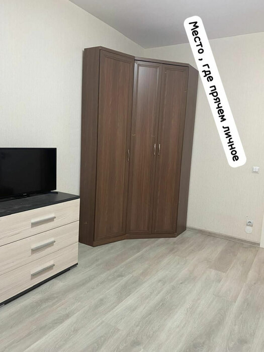 Екатеринбург, ул. Чемпионов, 4 (Солнечный) - фото квартиры (7)