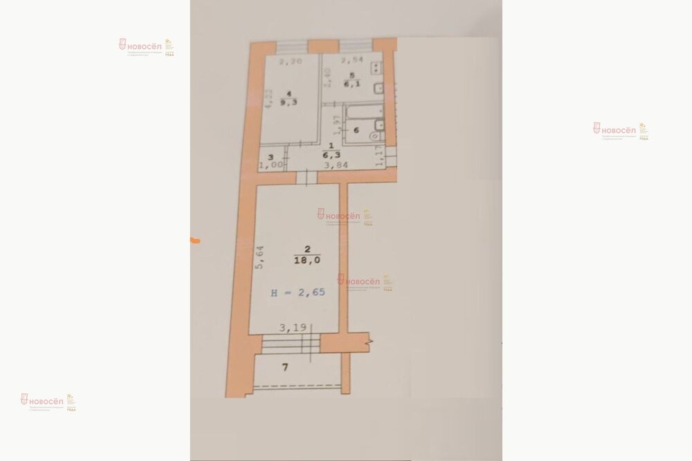 Екатеринбург, ул. 8 Марта, 142 (Автовокзал) - фото квартиры (1)