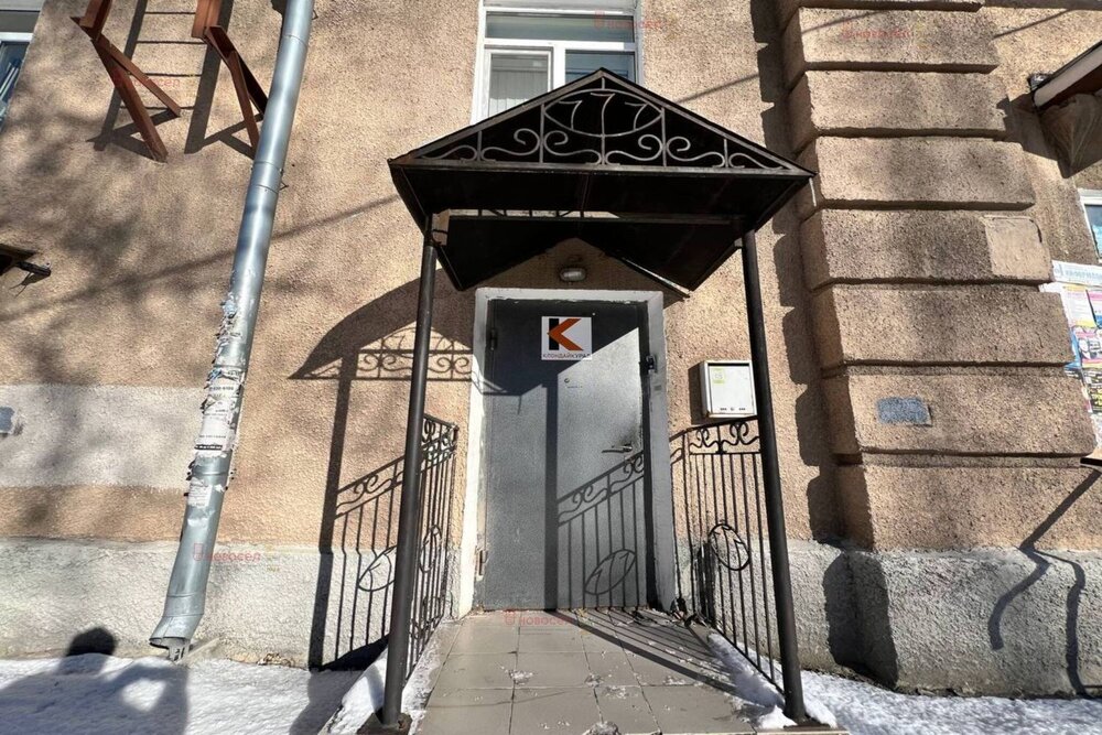 Екатеринбург, ул. Орджоникидзе, 3 (Уралмаш) - фото офисного помещения (2)