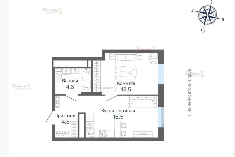Екатеринбург, ул. Щербакова, 150 (Уктус) - фото квартиры (1)