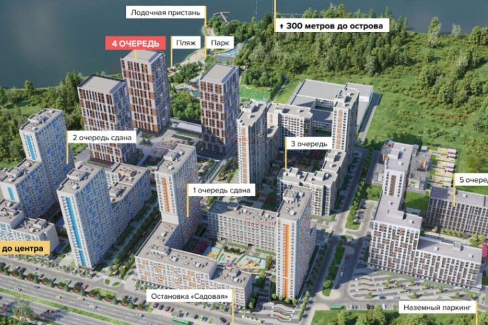 Екатеринбург, ул. Щербакова, 150 (Уктус) - фото квартиры (6)