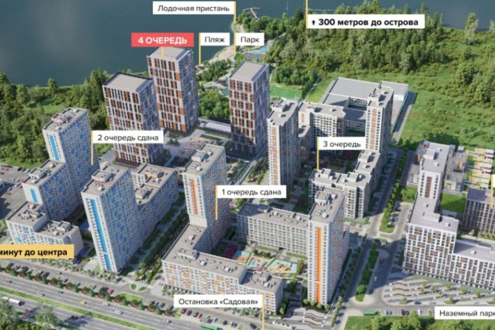 Екатеринбург, ул. Щербакова, 150 (Уктус) - фото квартиры (5)