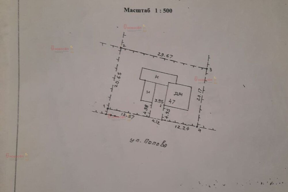 г. Полевской, ул. Попова, 47 (городской округ Полевской) - фото дома (2)