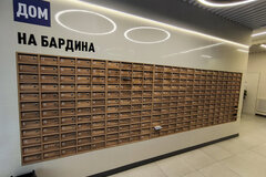 Екатеринбург, ул. Академика Бардина, 26а (Юго-Западный) - фото квартиры