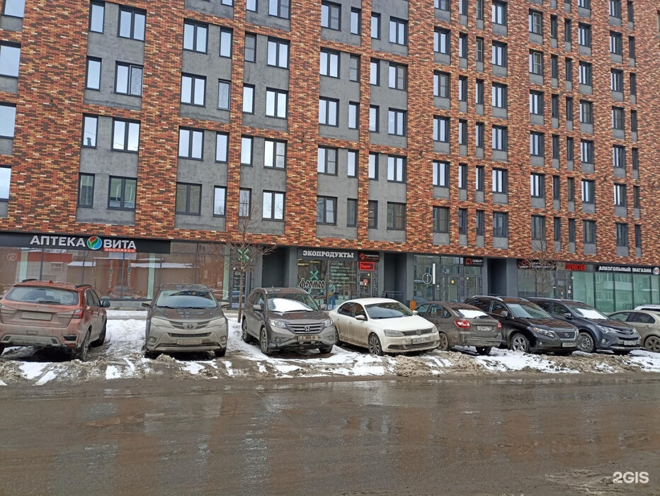 Екатеринбург, ул. Новаторов, 8в (Уралмаш) - фото торговой площади (1)