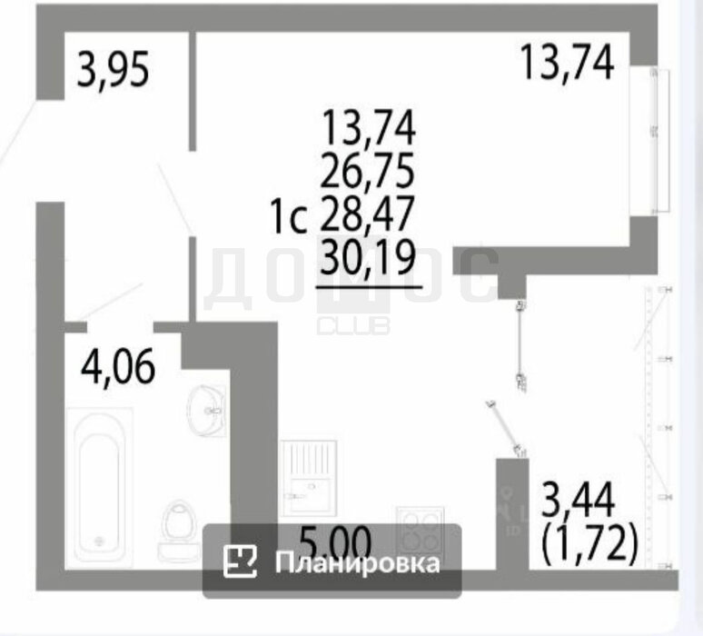 Екатеринбург, ул. Академика Ландау, 16/2 - фото квартиры (8)
