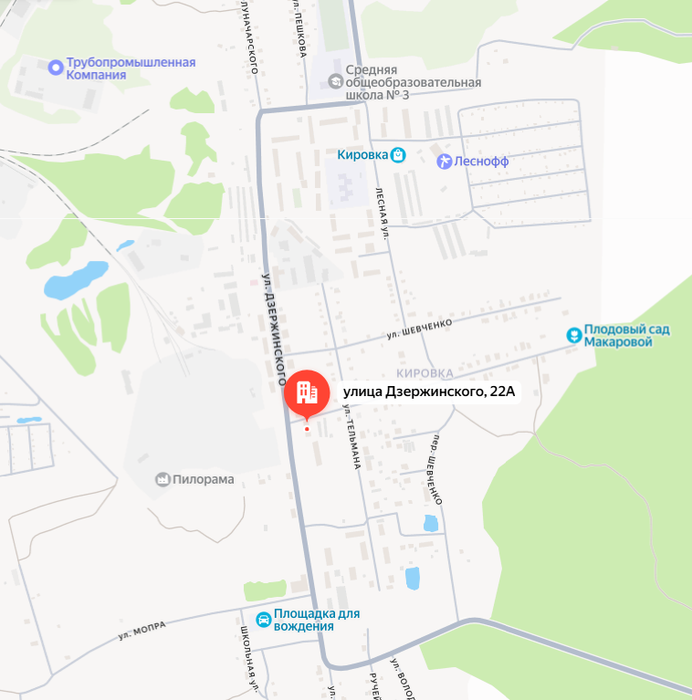 г. Артемовский, ул. Дзержинского, 22А (городской округ Артемовский) - фото торговой площади (4)