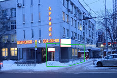 Екатеринбург, ул. Шевченко, 9 (Центр) - фото торговой площади