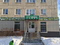 Продажа торговых площадей: г. Верхняя Пышма, ул. Уральских рабочих, 43 (городской округ Верхняя Пышма) - Фото 1